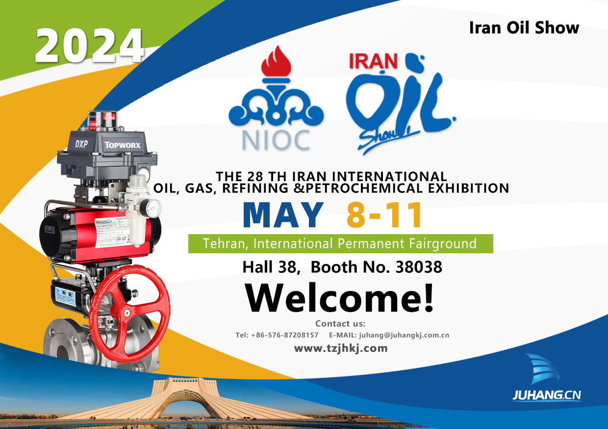 Juhang vil deltage i Iran Oil Show 2024-udstillingen